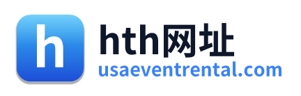 hth网址